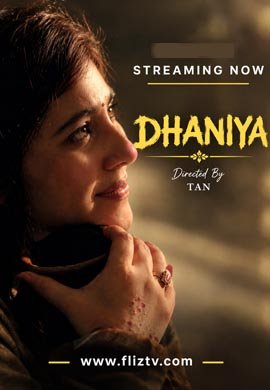 Dhaniya
